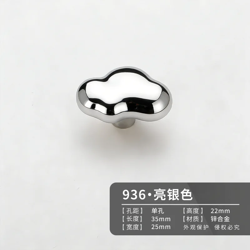 936-Bright Silver
