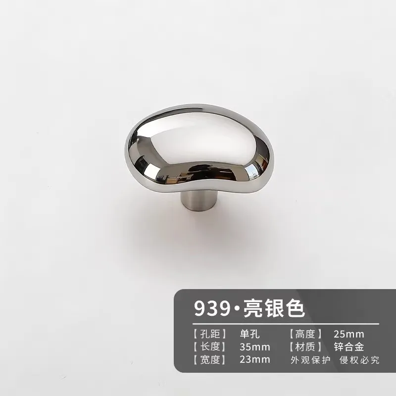 939-Bright Silver