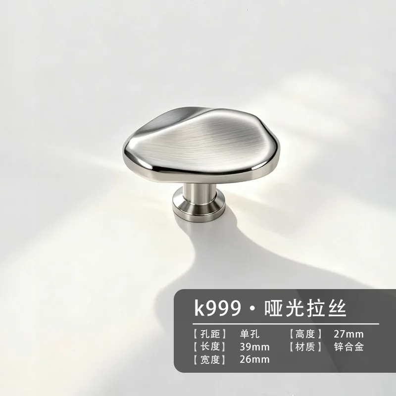 K999-Brushed Silver
