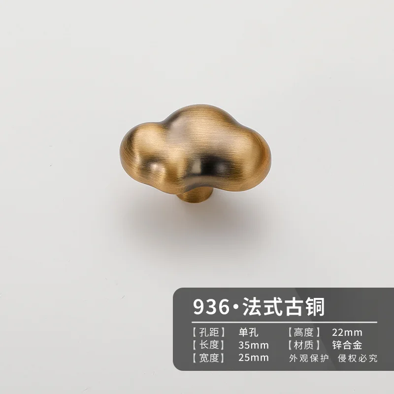936-Bronze