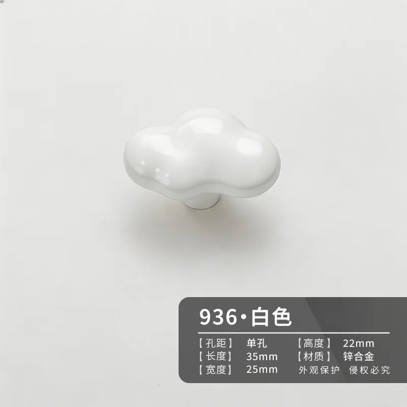 936-White