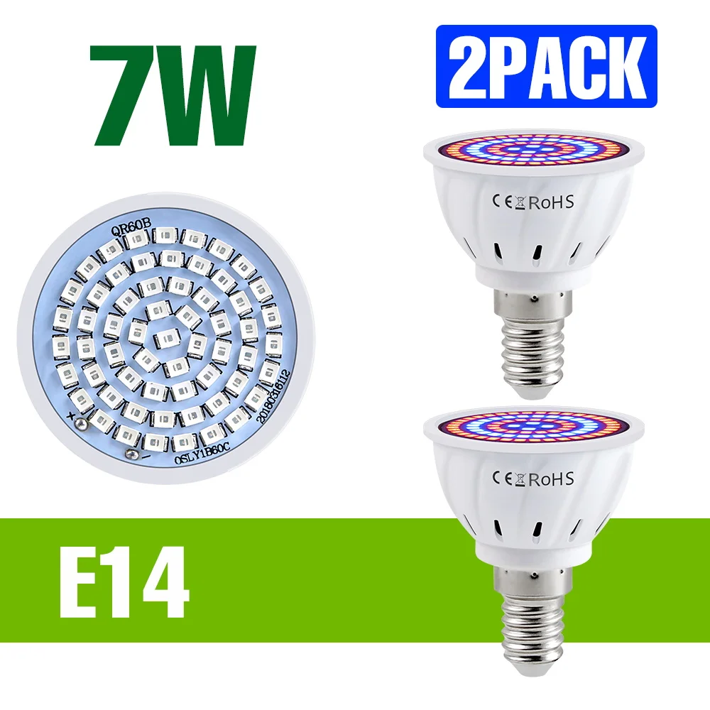 E14 7W