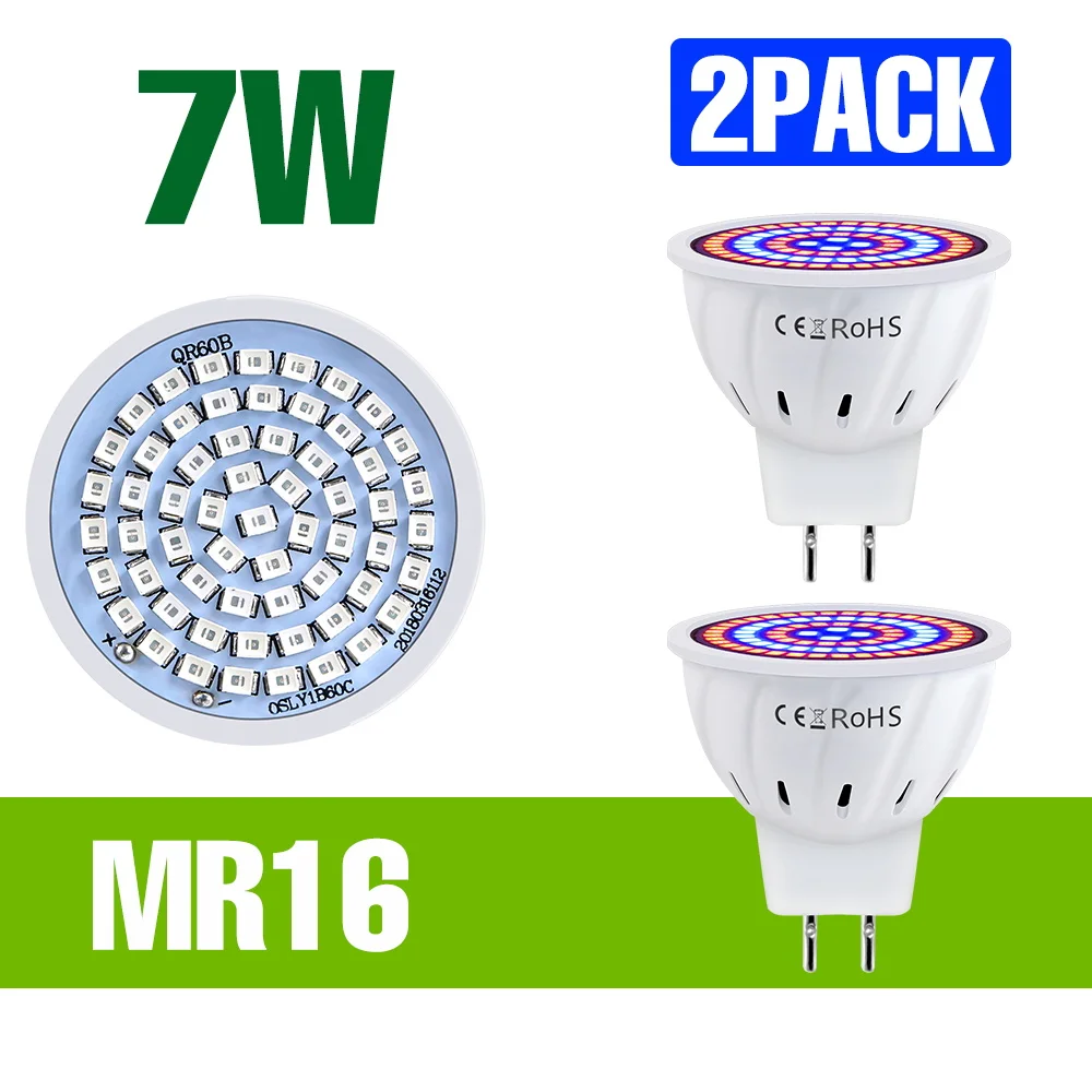 MR16 7W
