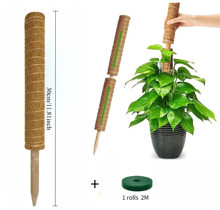 1pcs Extendable 30cm