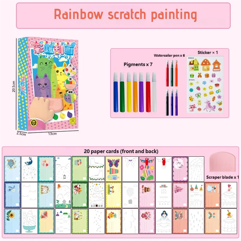 Rainbow 1set
