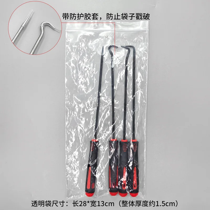 Long01 4pc