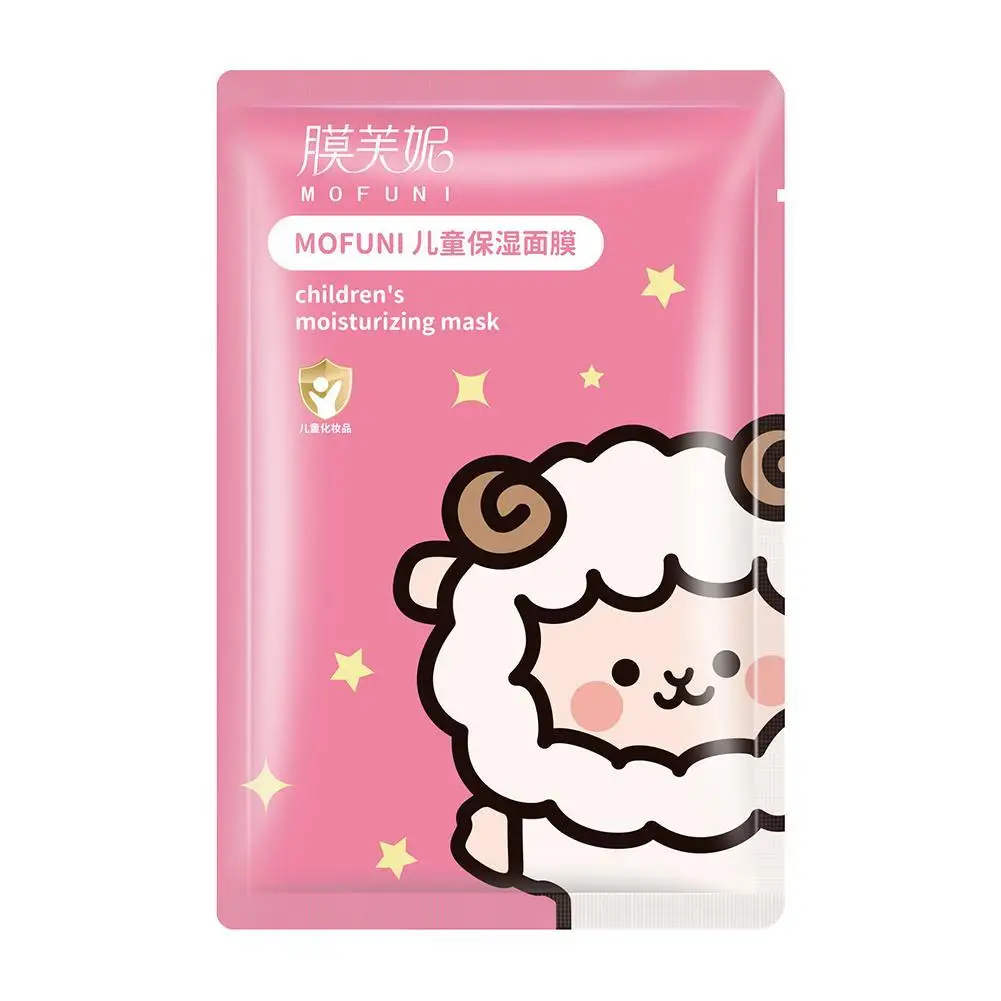 sheep 1PC