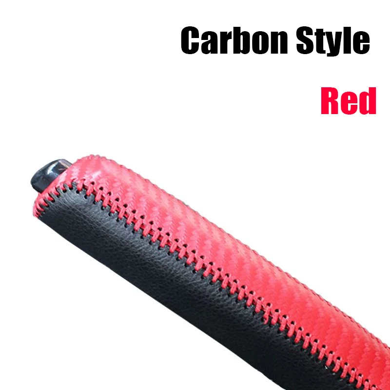 Carbon style RED