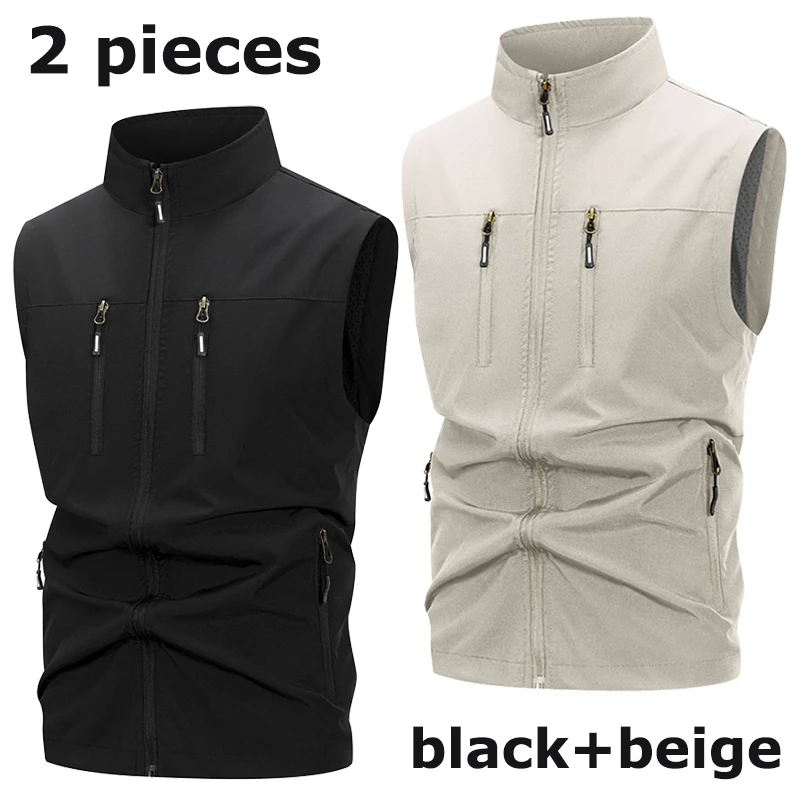 Black-Beige