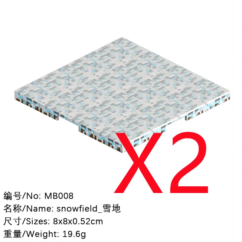 MB008-2PCS