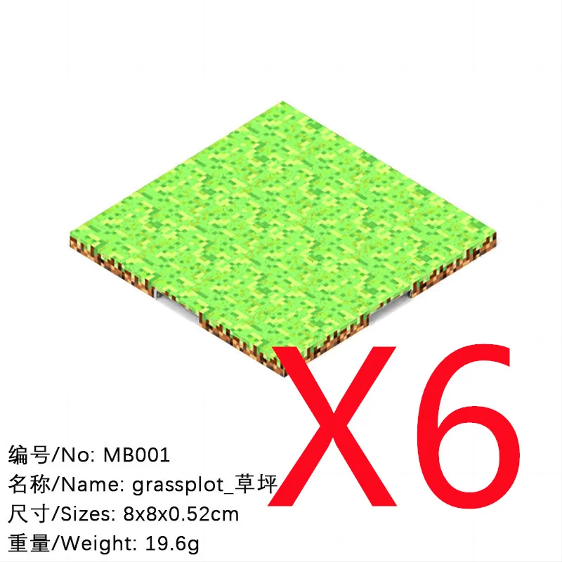 MB001-6PCS