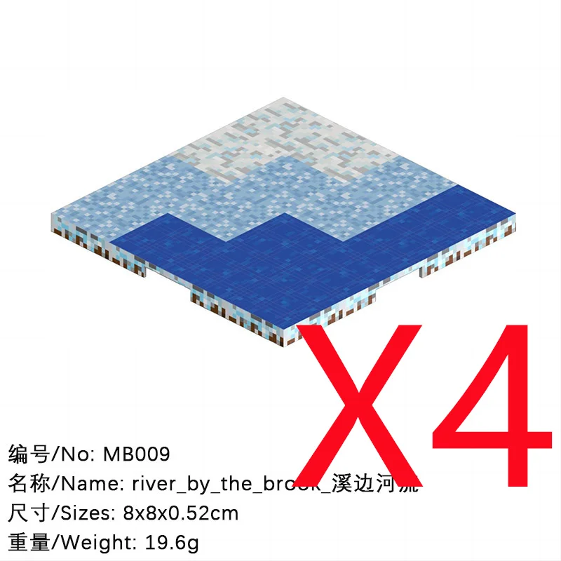MB009-4PCS