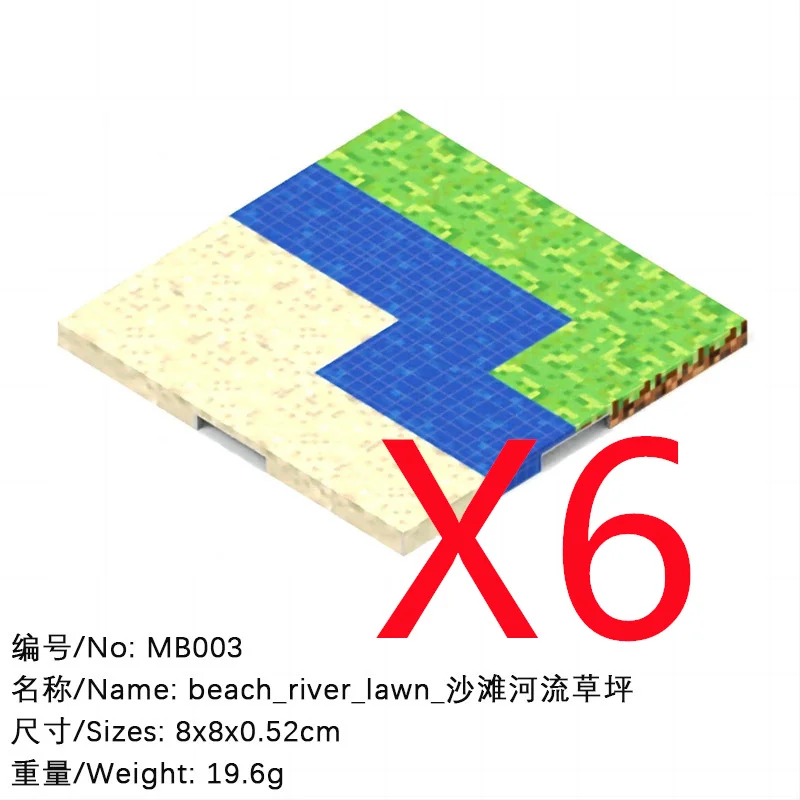 MB003-6PCS