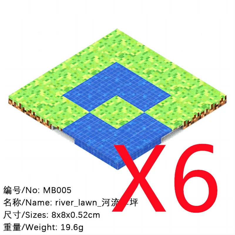MB005-6PCS