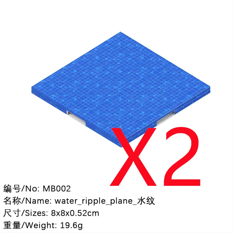 MB002-2PCS