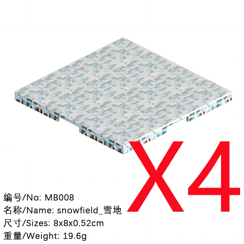 MB008-4PCS
