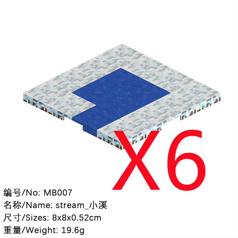 MB007-6PCS