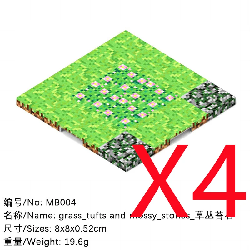 MB004-4PCS