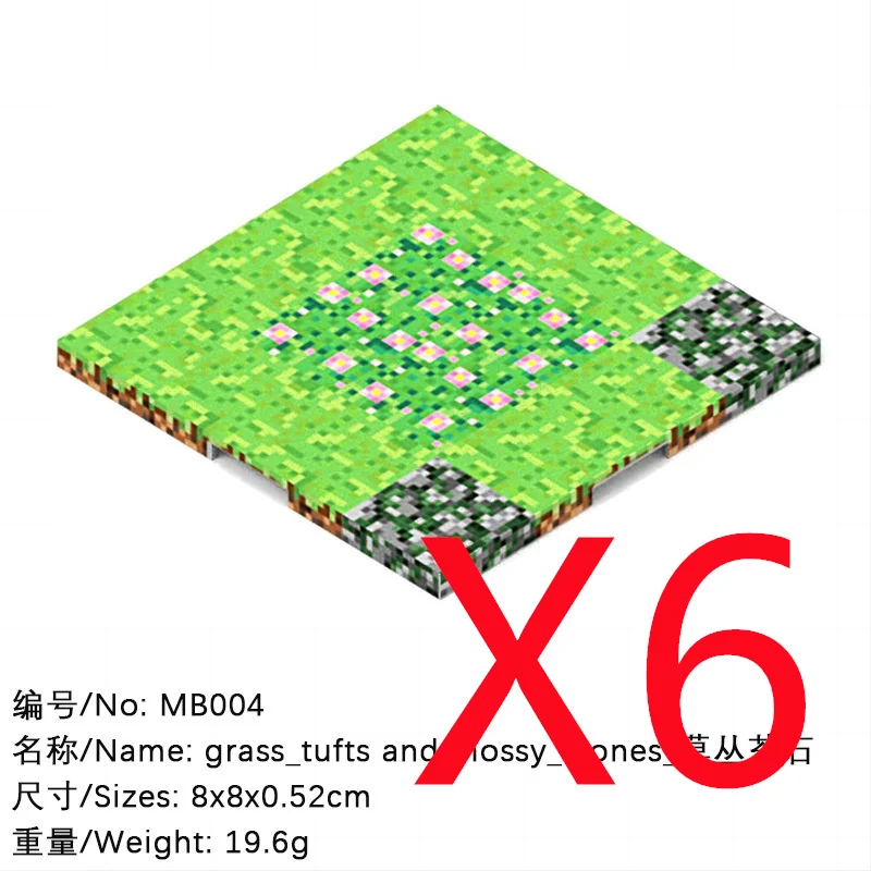 MB004-6PCS