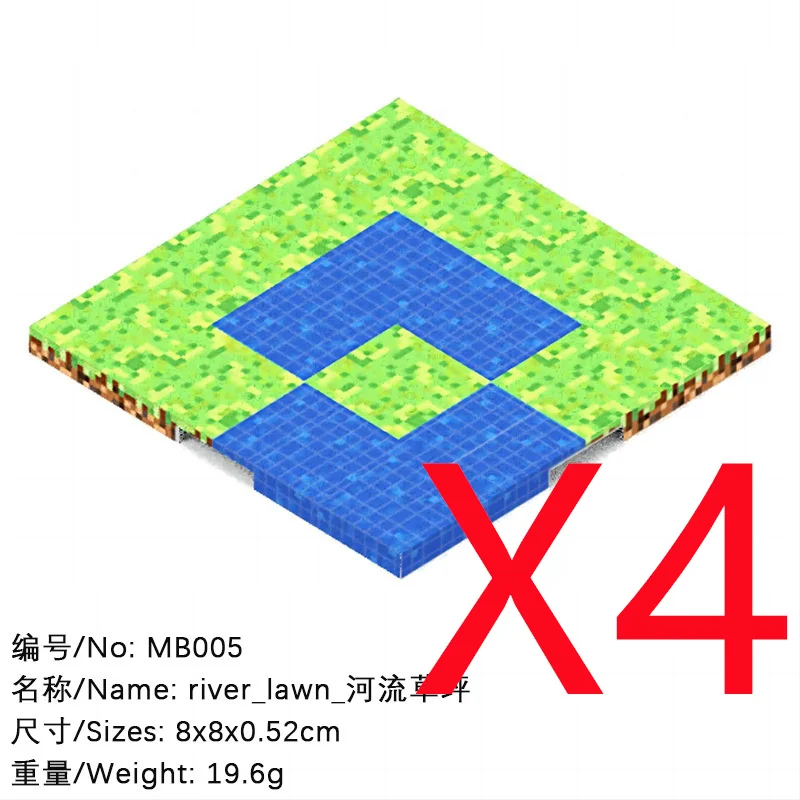 MB005-4PCS