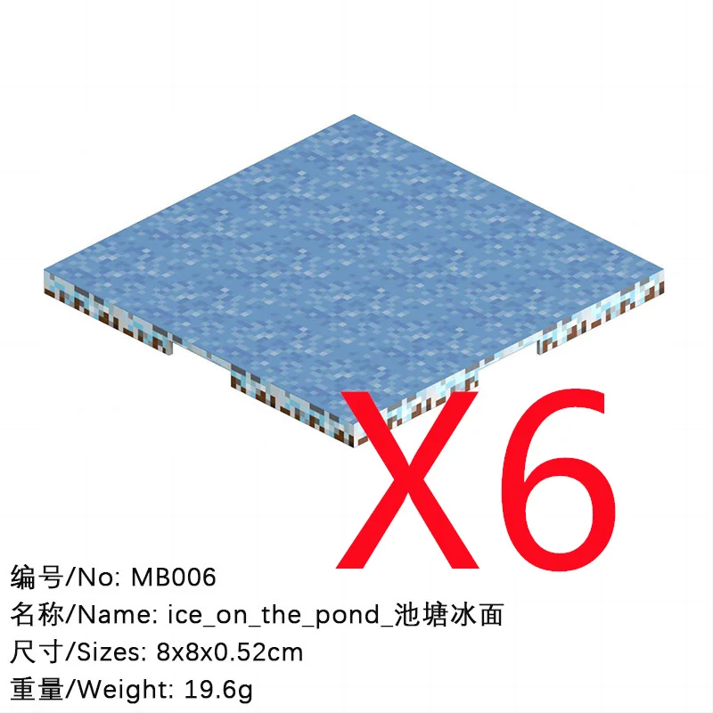 MB006-6PCS