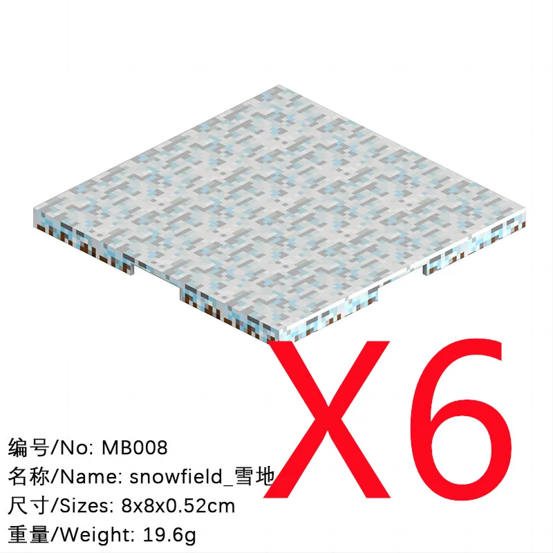 MB008-6PCS