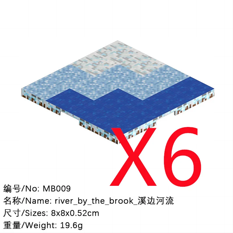 MB009-6PCS