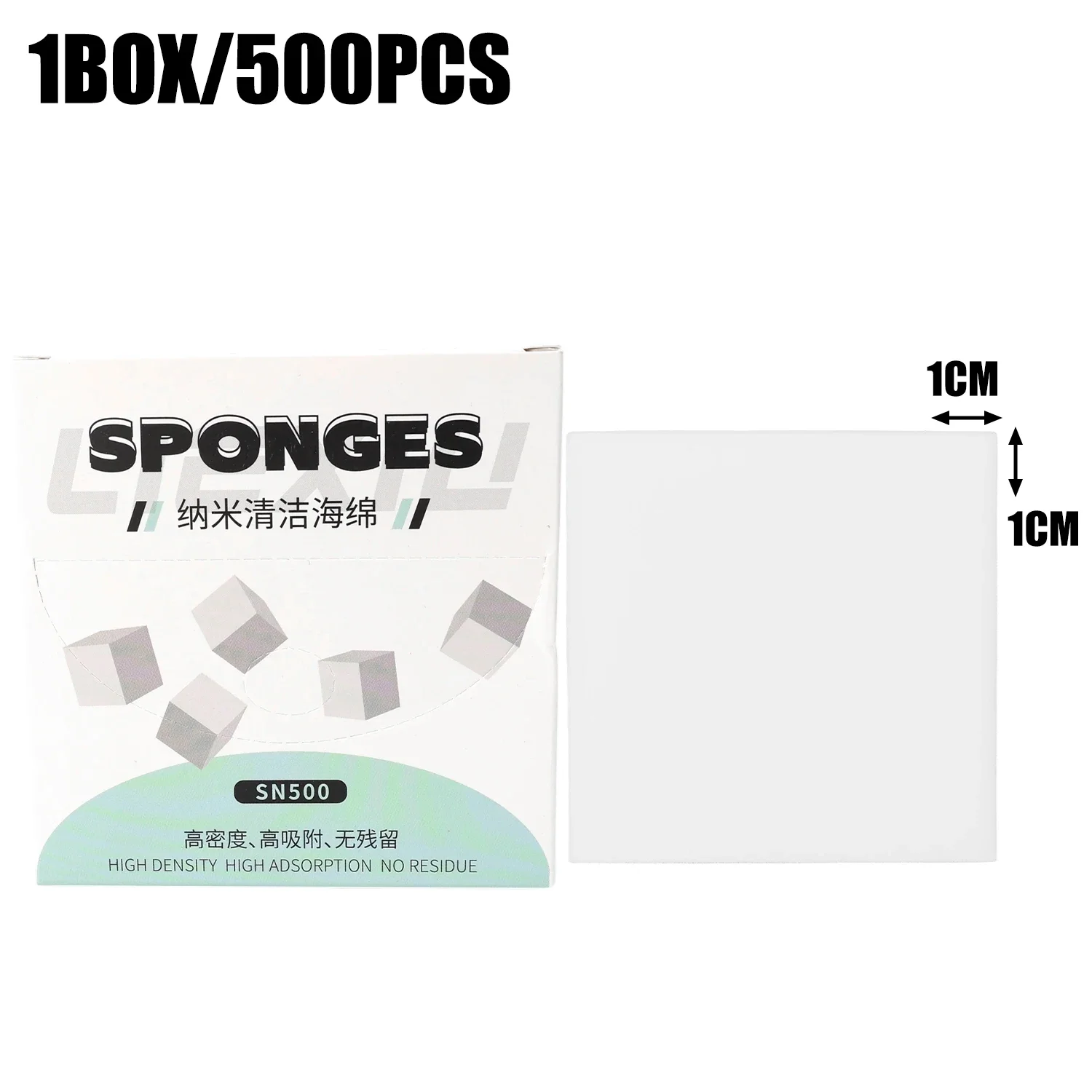 500Pcs