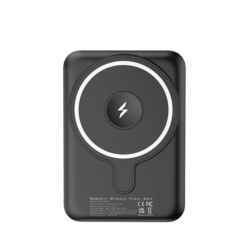 5000mAh