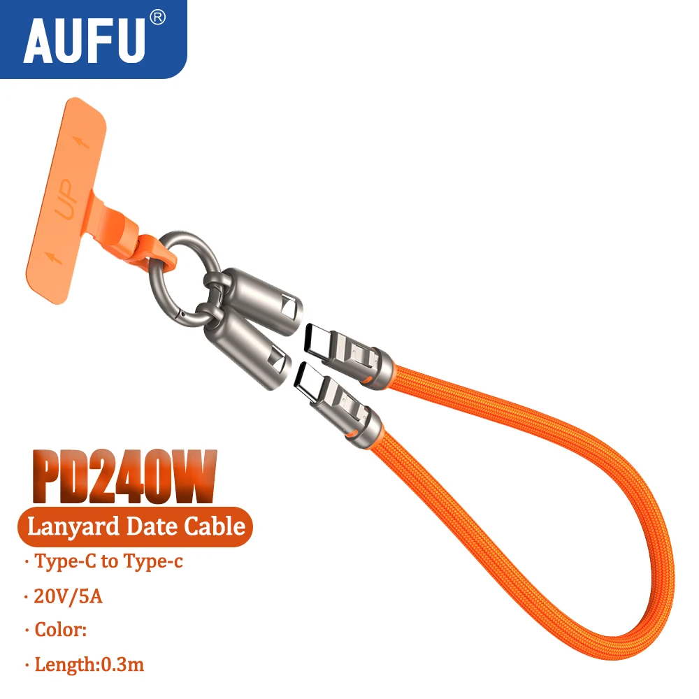 Orange 0.3m
