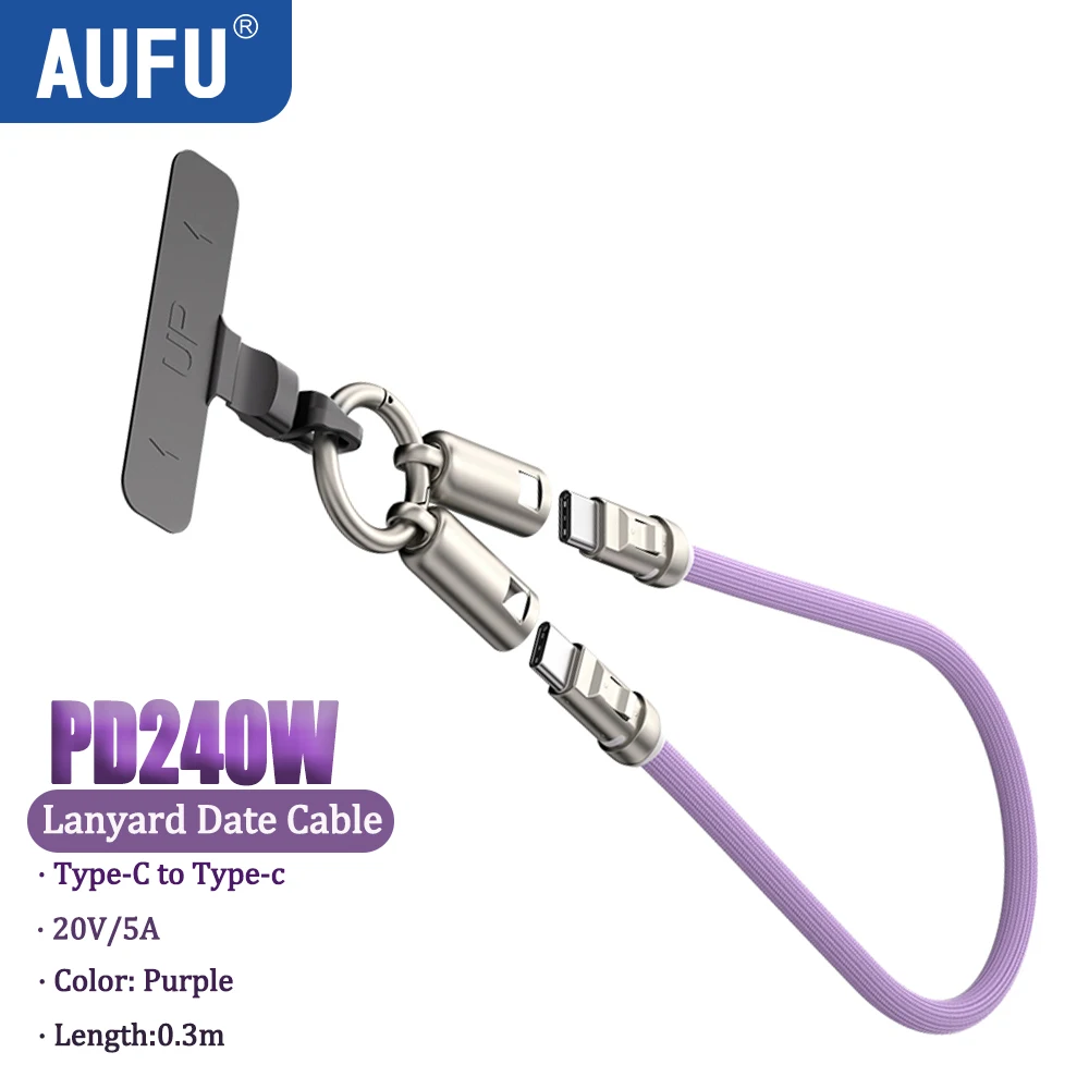 Purple 0.3m