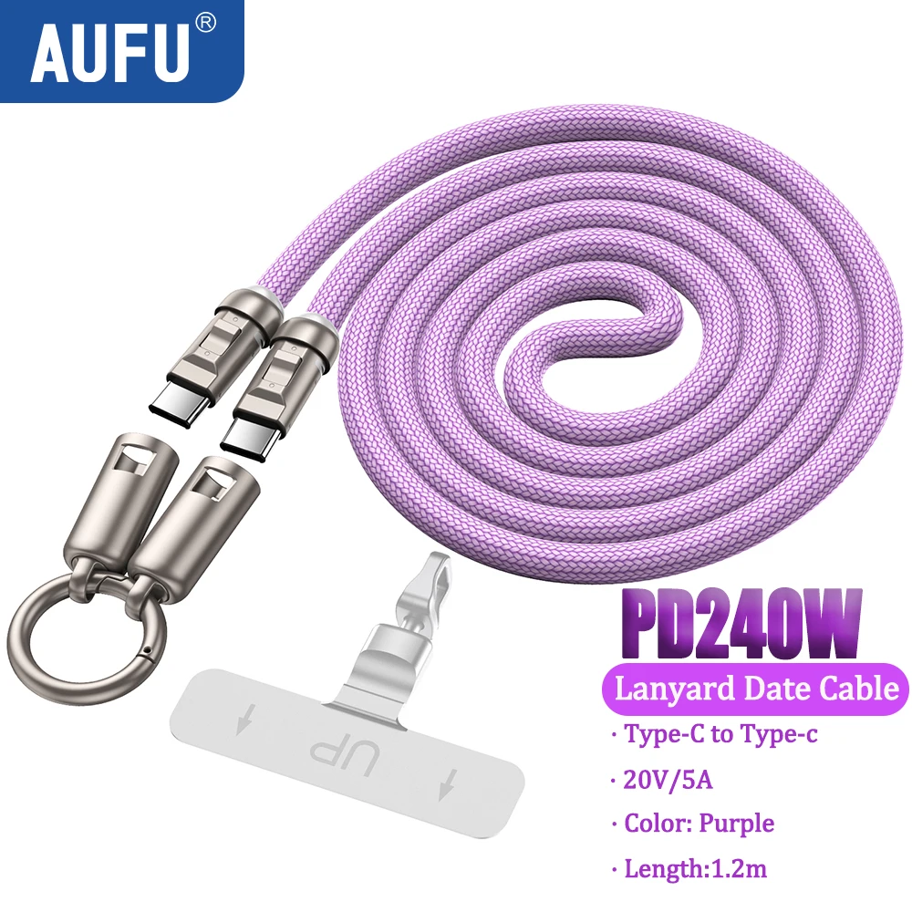 Purple 1.2m