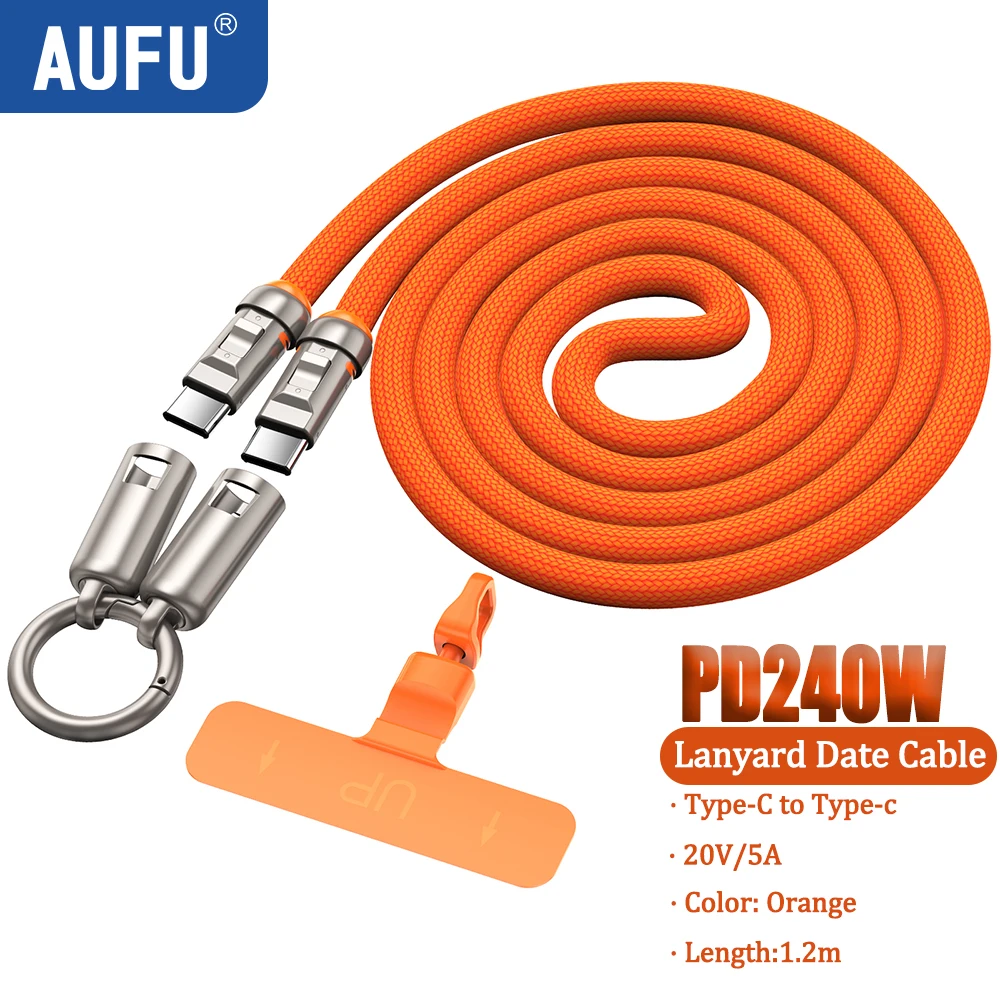 Orange 1.2m