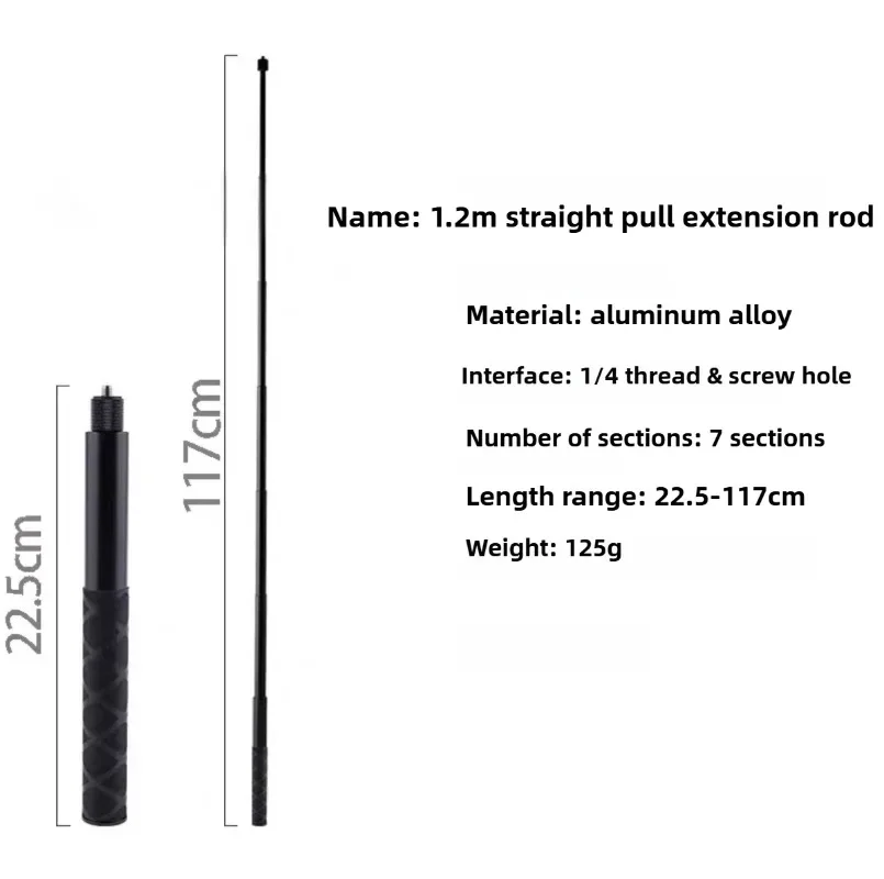 1.2m Selfie Stick
