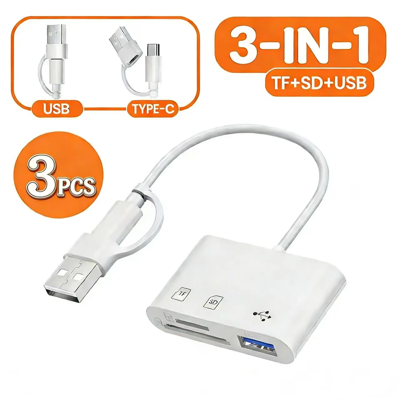 3pcs  USB White