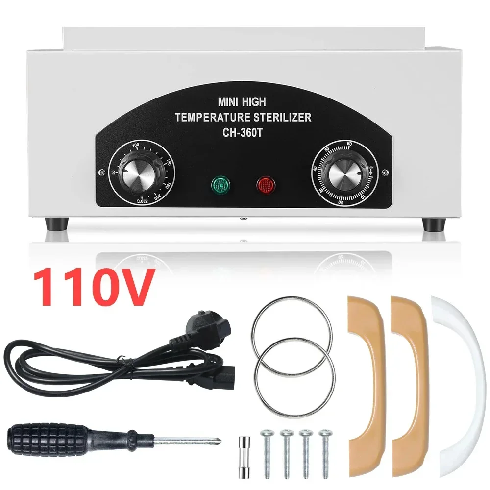 110V