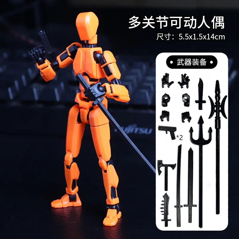 orange