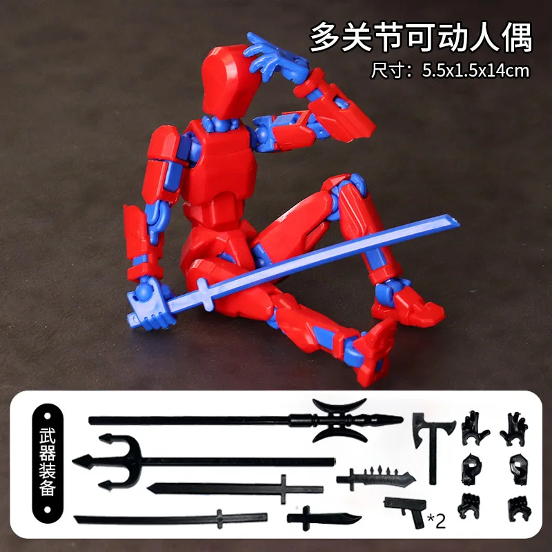 redblue