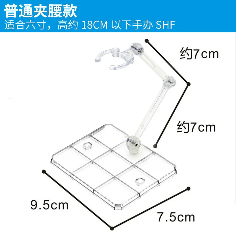 1pc stand