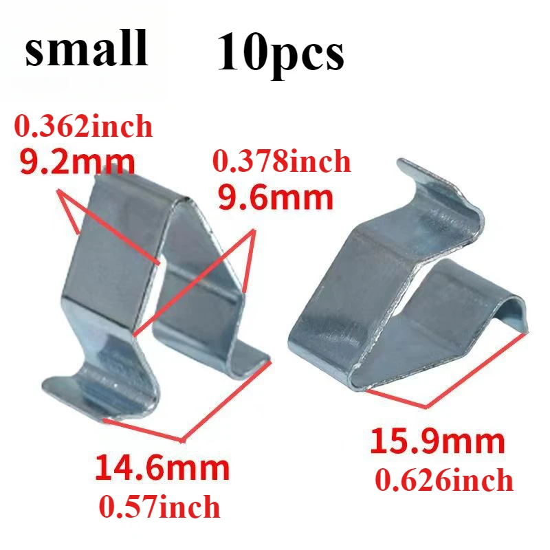 small-10pcs