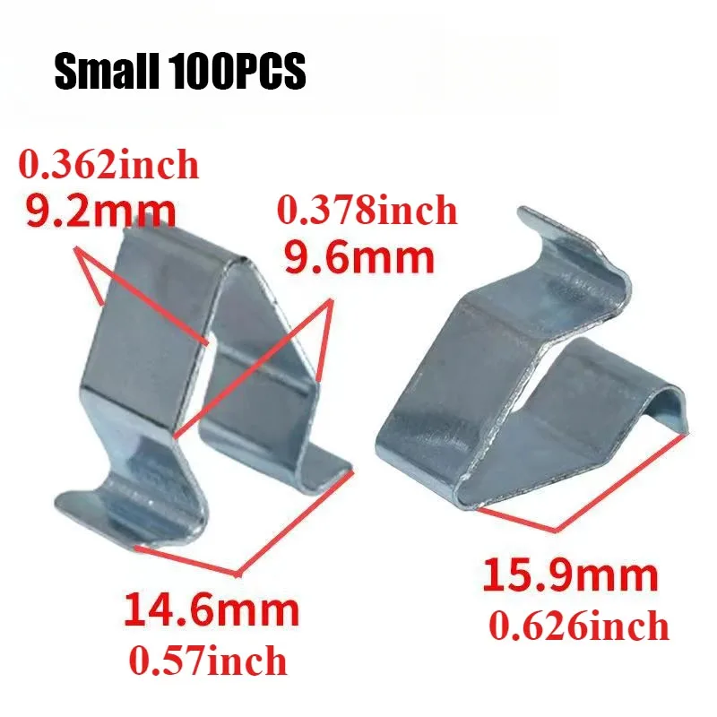 small-100pcs