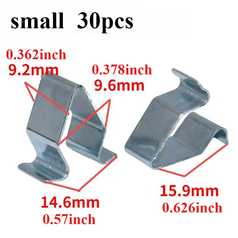 small-30pcs