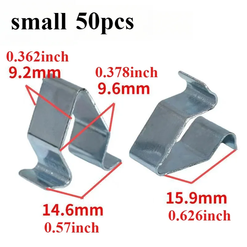 small-50pcs