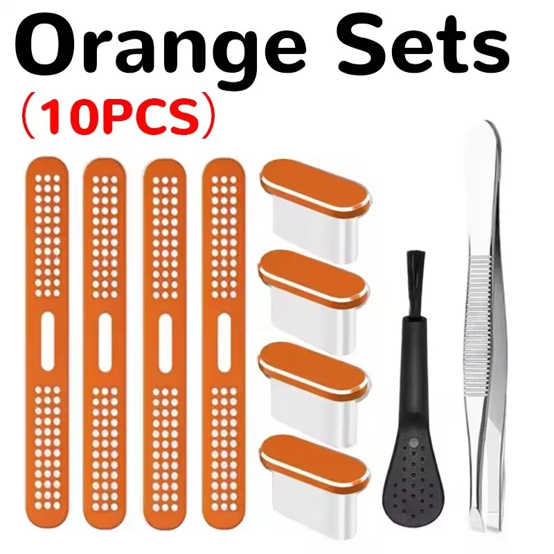 Orange Sets