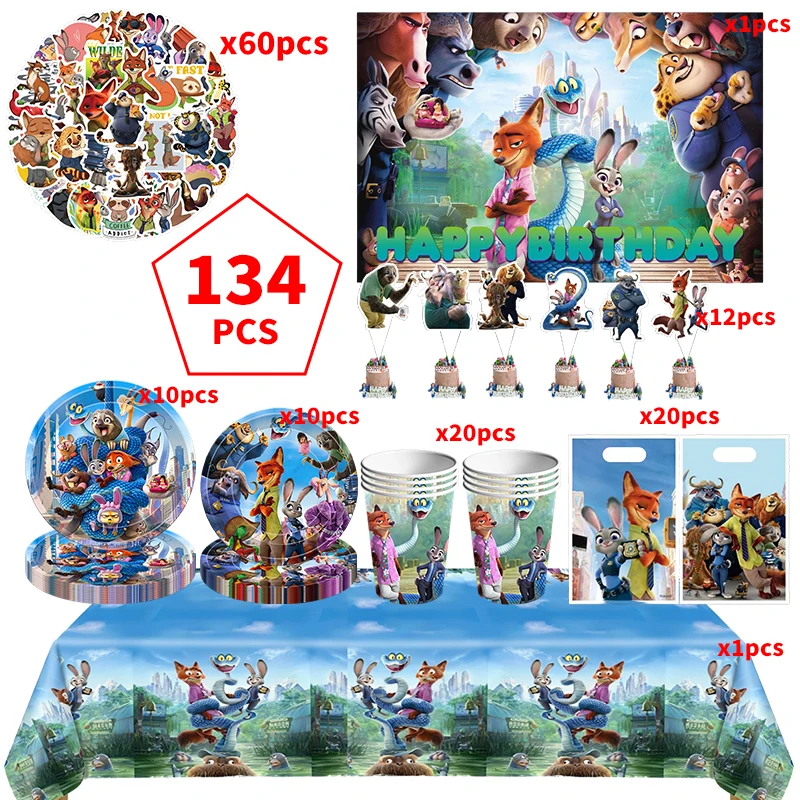 134pcs set