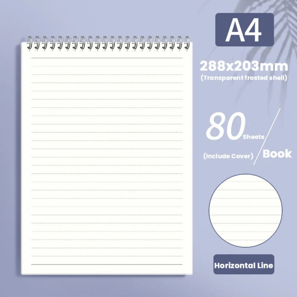 A4 Horizontal Line