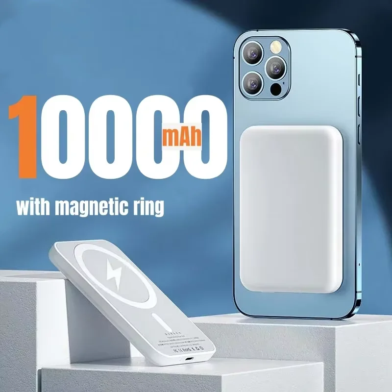 White 10000mAh
