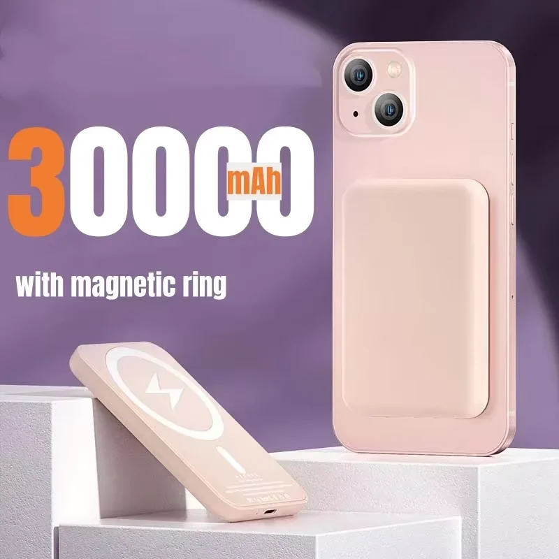 Pink 30000mAh