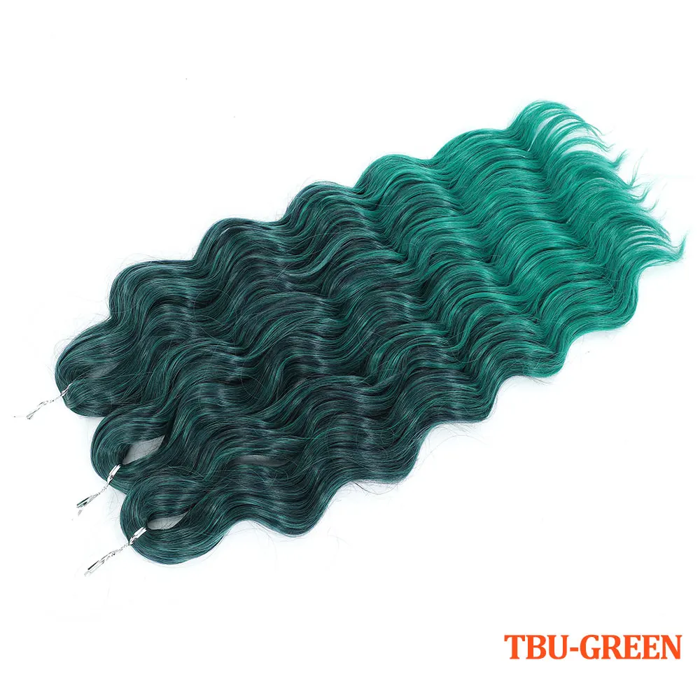 TBU-GREEN