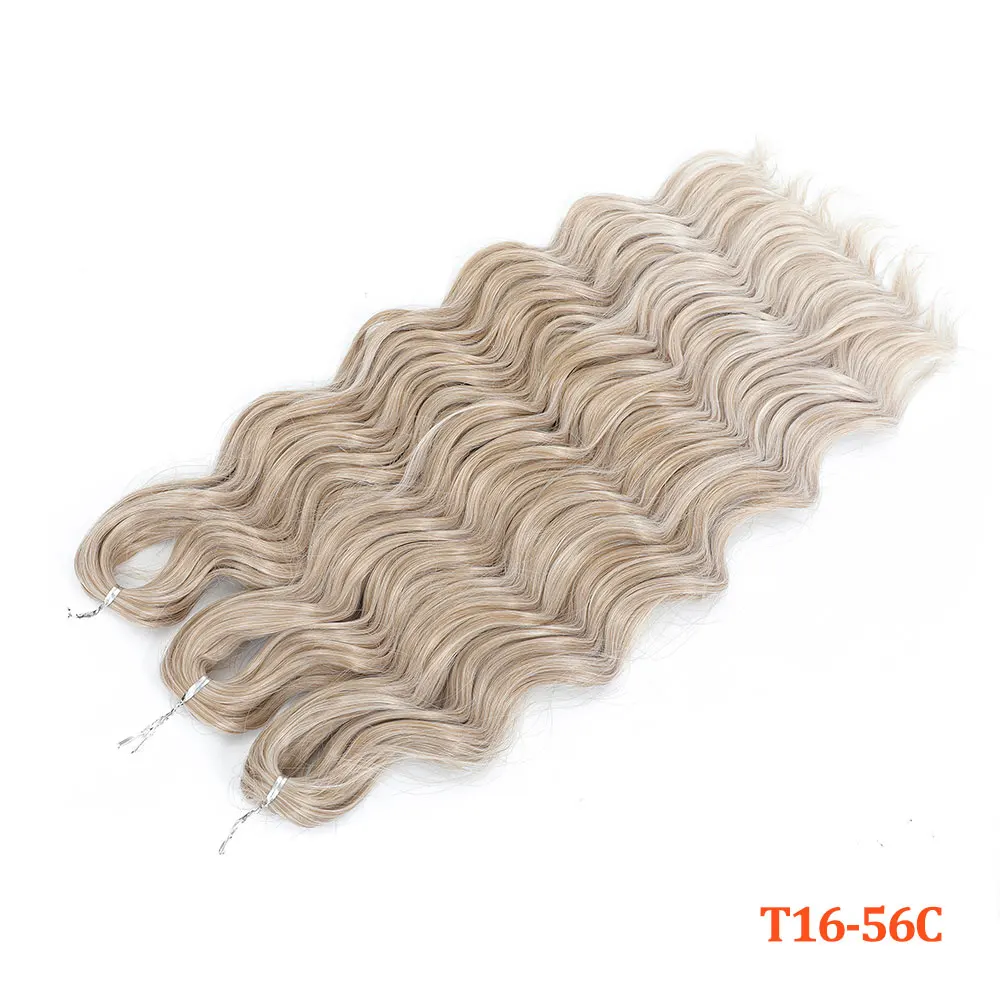 T16-56C